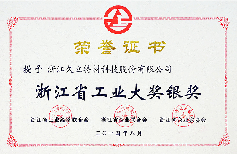 J9���λ�-������Ϸ��һƷ��