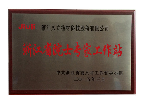 J9���λ�-������Ϸ��һƷ��