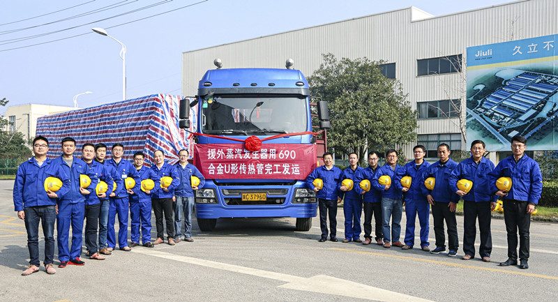 J9���λ�-������Ϸ��һƷ��