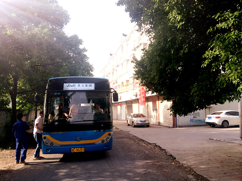 J9���λ�-������Ϸ��һƷ��