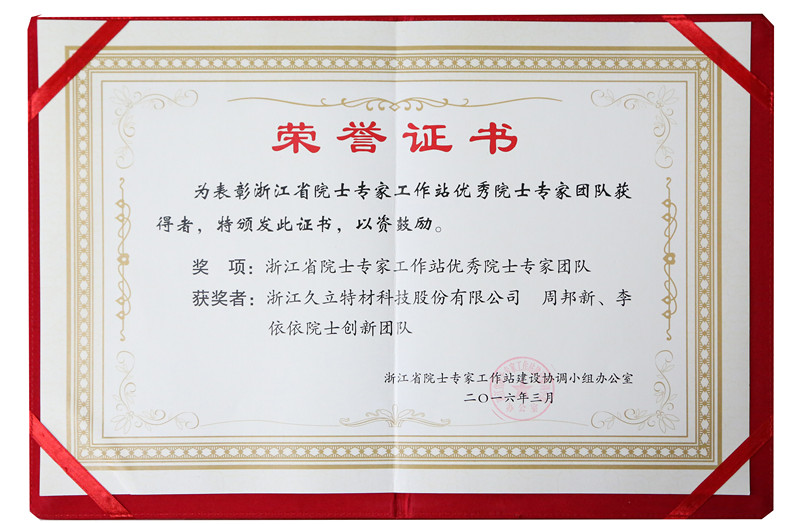 J9���λ�-������Ϸ��һƷ��