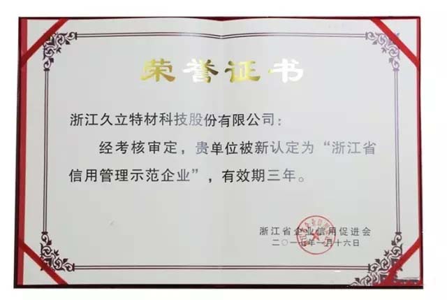 J9���λ�-������Ϸ��һƷ��