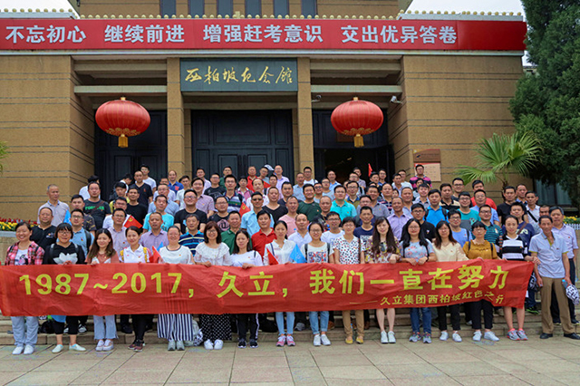 J9���λ�-������Ϸ��һƷ��