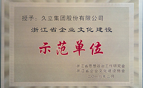 J9���λ�-������Ϸ��һƷ��