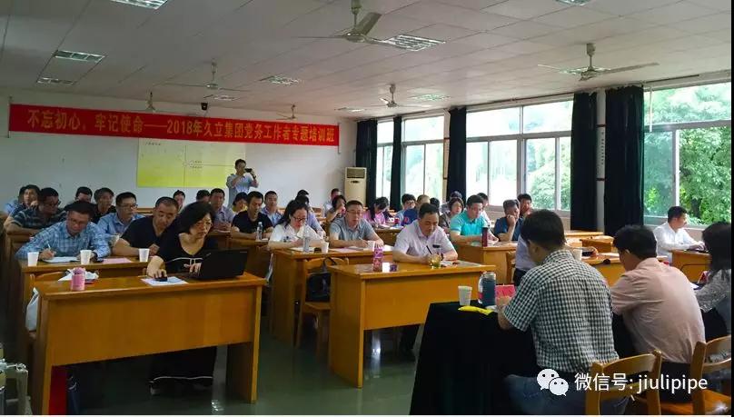 J9���λ�-������Ϸ��һƷ��