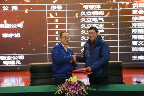 J9���λ�-������Ϸ��һƷ��