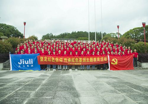 J9���λ�-������Ϸ��һƷ��