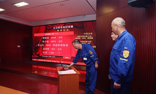 J9���λ�-������Ϸ��һƷ��