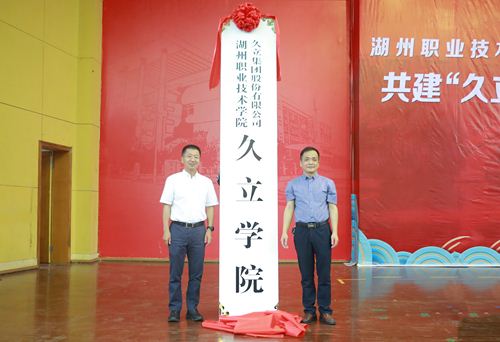 J9���λ�-������Ϸ��һƷ��