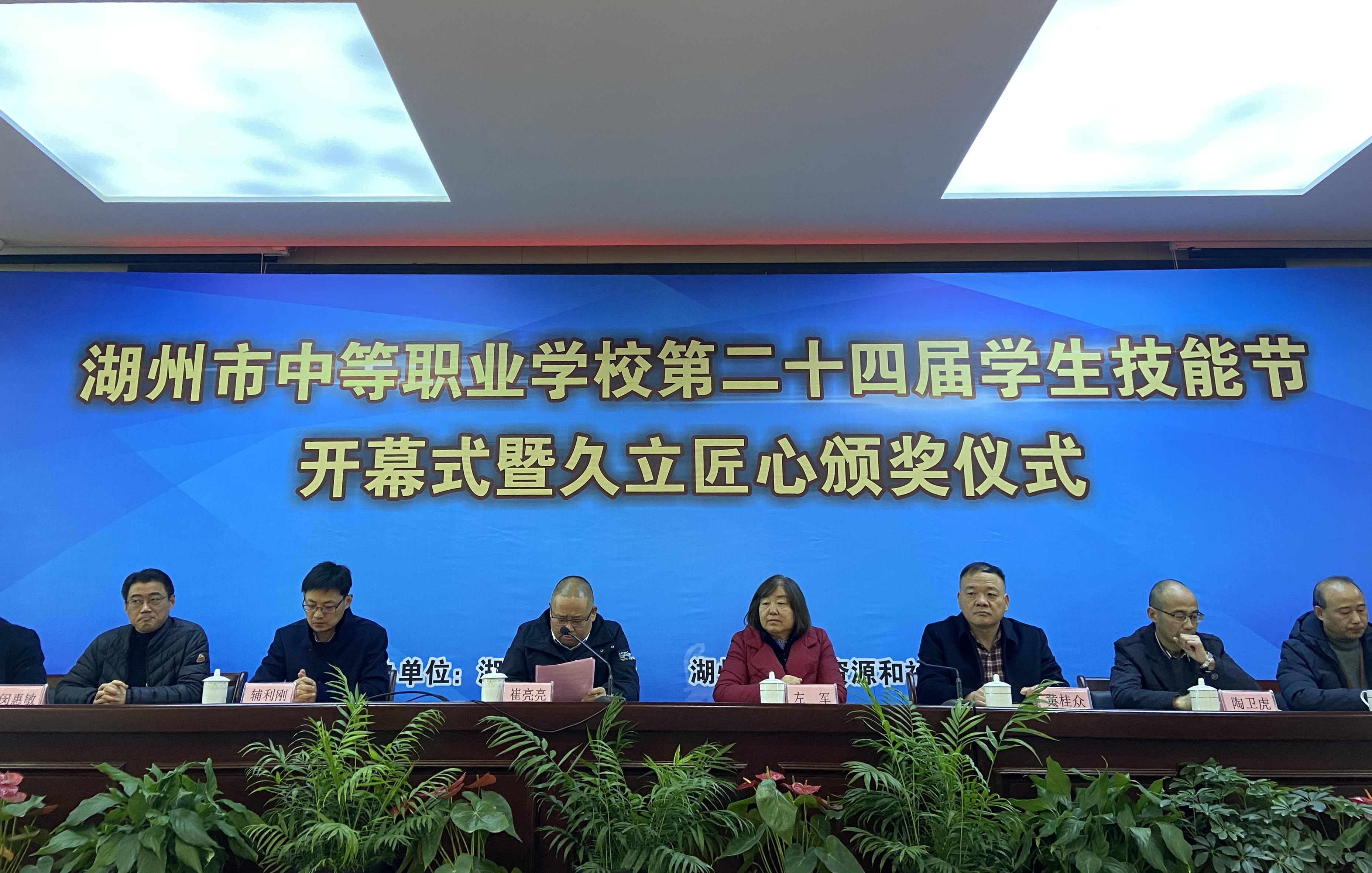 J9���λ�-������Ϸ��һƷ��