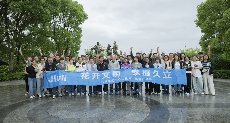 J9���λ�-������Ϸ��һƷ��