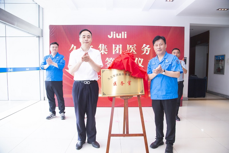 J9���λ�-������Ϸ��һƷ��