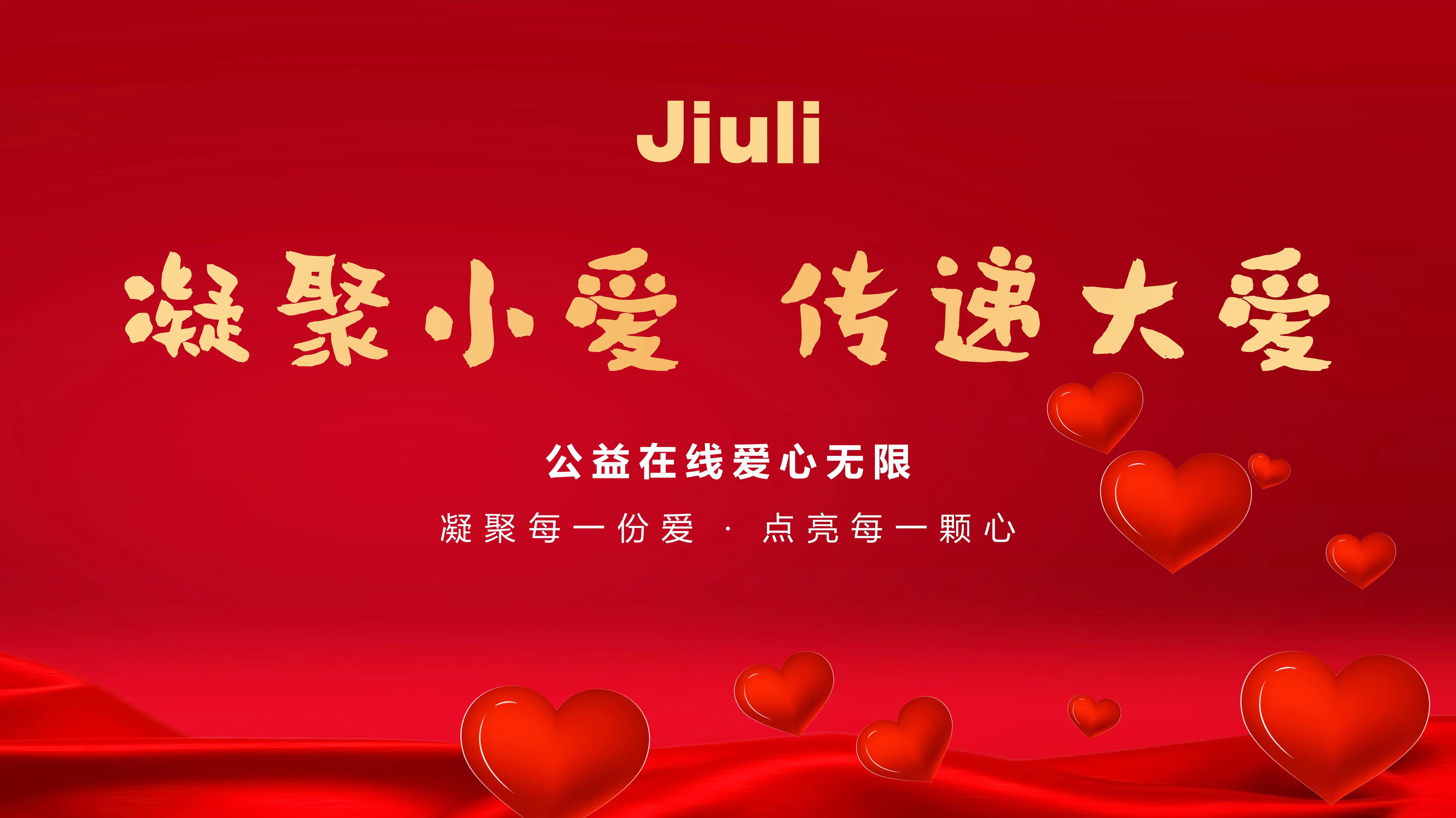 J9���λ�-������Ϸ��һƷ��