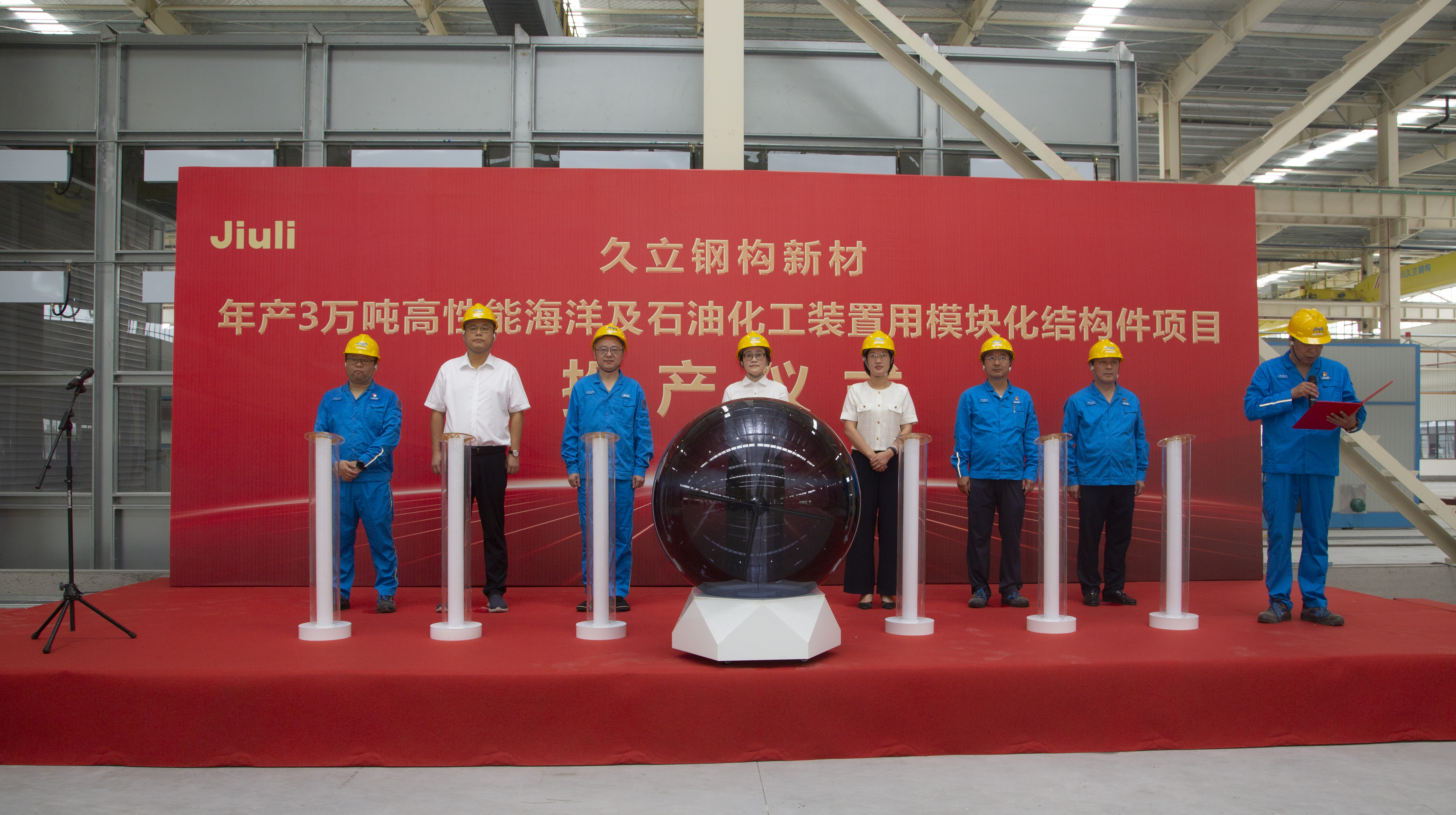 J9���λ�-������Ϸ��һƷ��