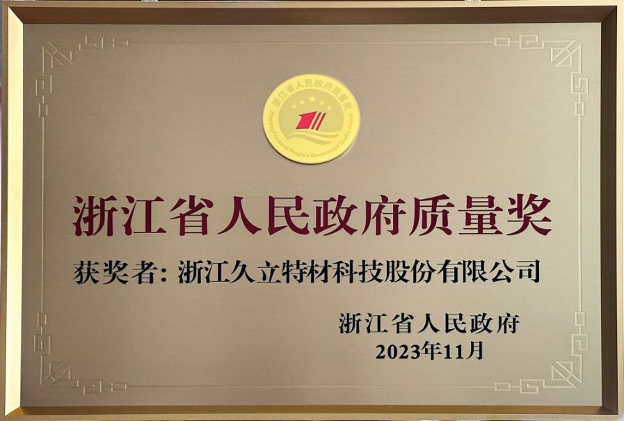 J9���λ�-������Ϸ��һƷ��