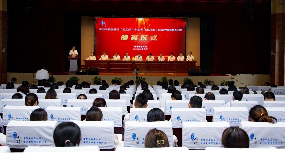 J9���λ�-������Ϸ��һƷ��