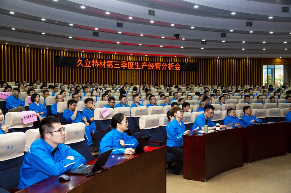 J9���λ�-������Ϸ��һƷ��