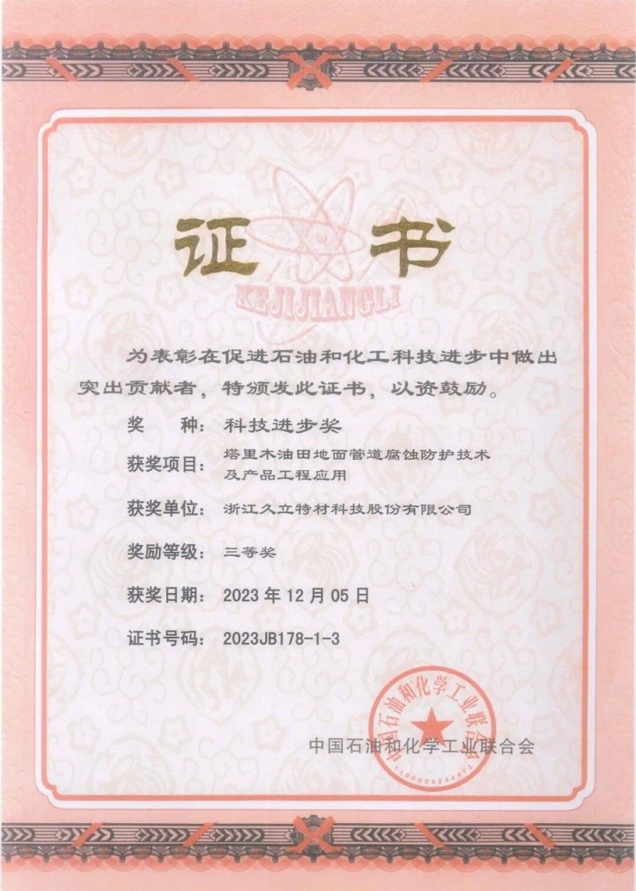 J9���λ�-������Ϸ��һƷ��