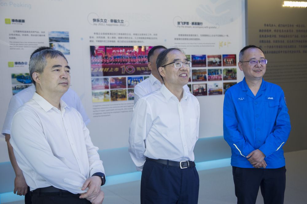 J9九游会-真人游戏第一品牌