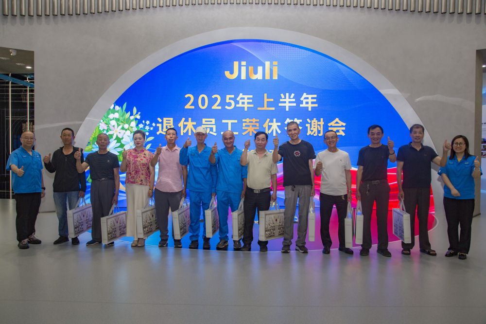 J9九游会-真人游戏第一品牌