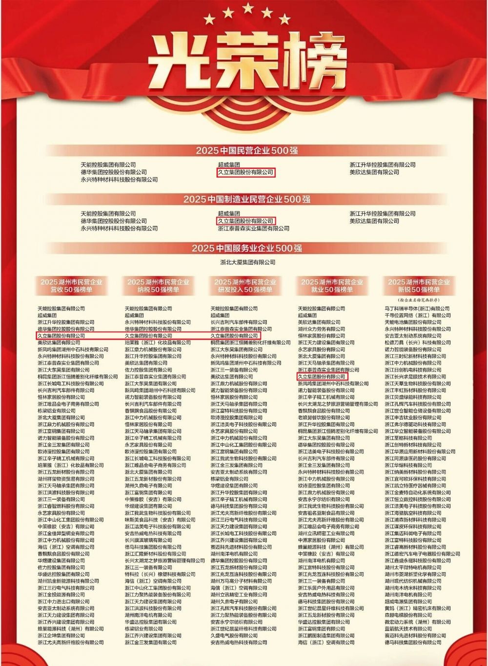 J9���λ�-������Ϸ��һƷ��