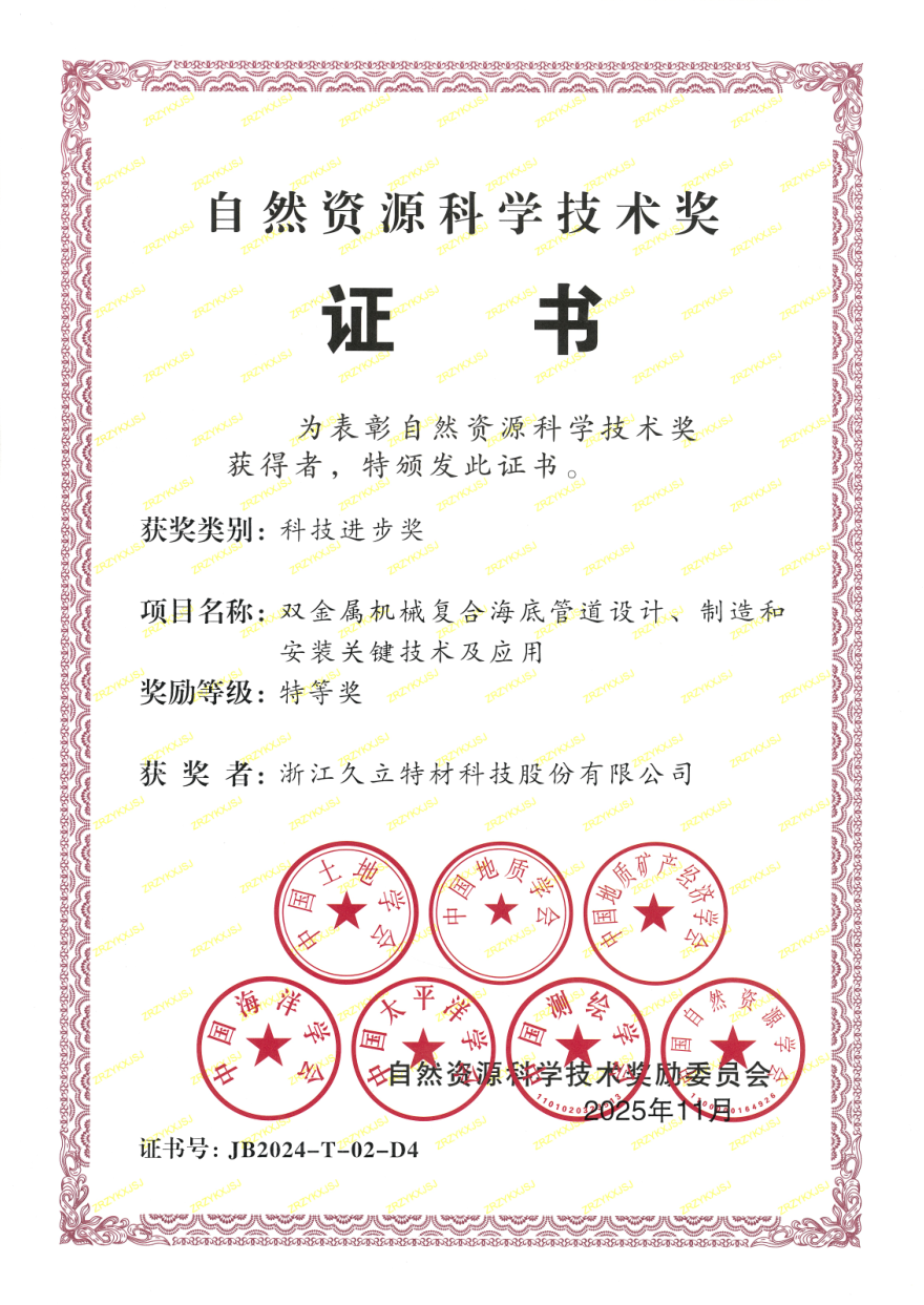 J9���λ�-������Ϸ��һƷ��